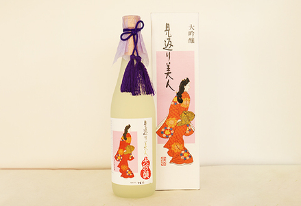 【寿萬亀-亀田酒造-】純米大吟醸『見返り美人』720ml　[0013-0047]