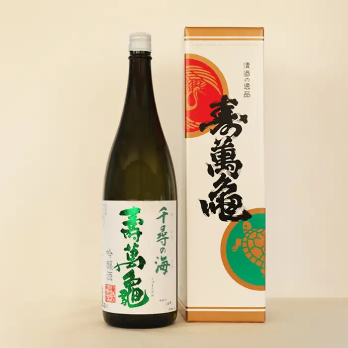 【寿萬亀-亀田酒造-】吟醸酒『千尋の海 寿萬亀』1800ml　[0013-0022]