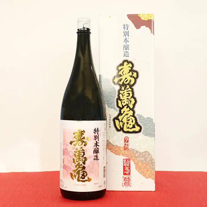【寿萬亀-亀田酒造-】特別本醸造『寿萬亀』1800ml　[0013-0021]