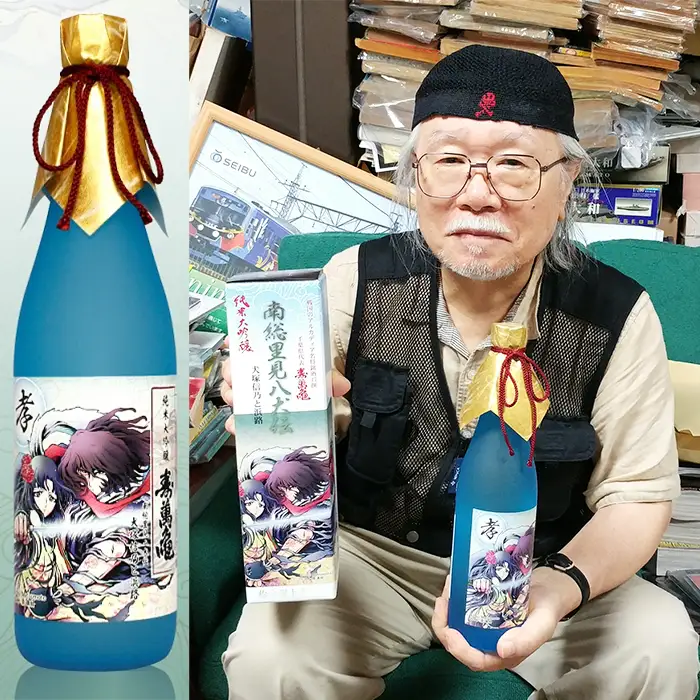 【寿萬亀-亀田酒造-】 純米大吟醸「南総里見八犬伝・犬塚信乃と浜路」720ml　[0015-0064]