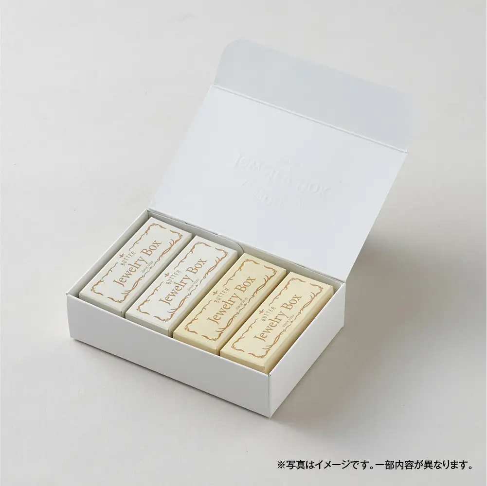 レーズンバター｜3種仕立て