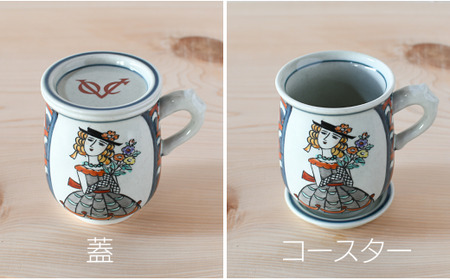 有田焼 南蛮人（赤）マグ&小皿セット【ARITAYAKI-STORE】 A24-71