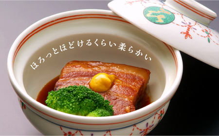 とろけるおいしさ！長崎 角煮・角煮まん 詰合せ（ 角煮 60g×5個、角煮まん 80g×5個 ）/ 角煮まんじゅう セット 中華 / 南島原市 / ふるさと企画 [SBA039]