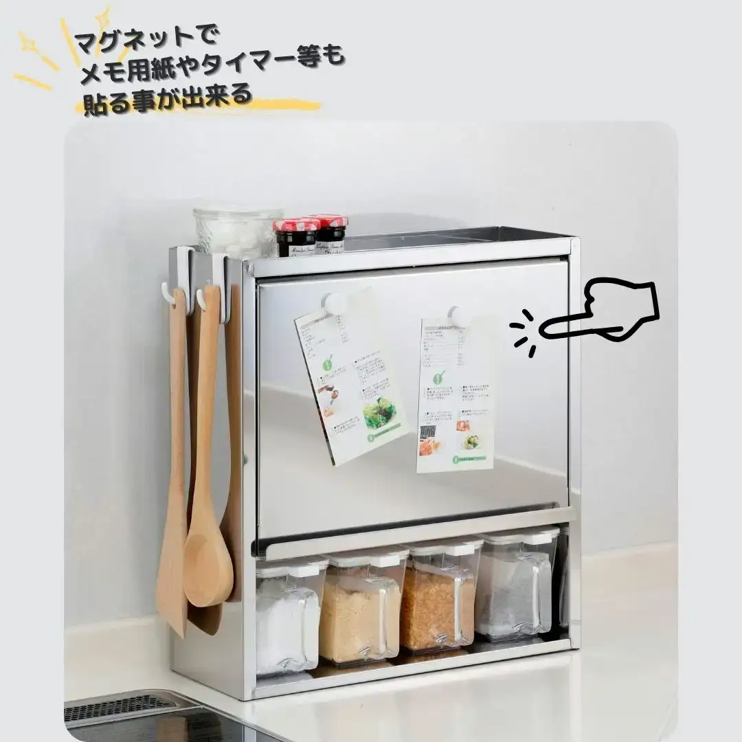 スパイスラック5杯 キッチン用品 ステンレス キッチン収納 調味料入れ 燕三条製 [株式会社オビタス]【027S018】
