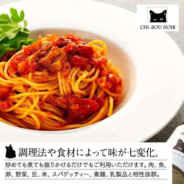 山椒ベース・天然の万能調味料「鎌倉スパイス」4本セット | 調味料 スパイス 万能調味料 人気 おすすめ セット 山椒 天然 ギフト プレゼント 送料無料 神奈川 鎌倉 スパイス