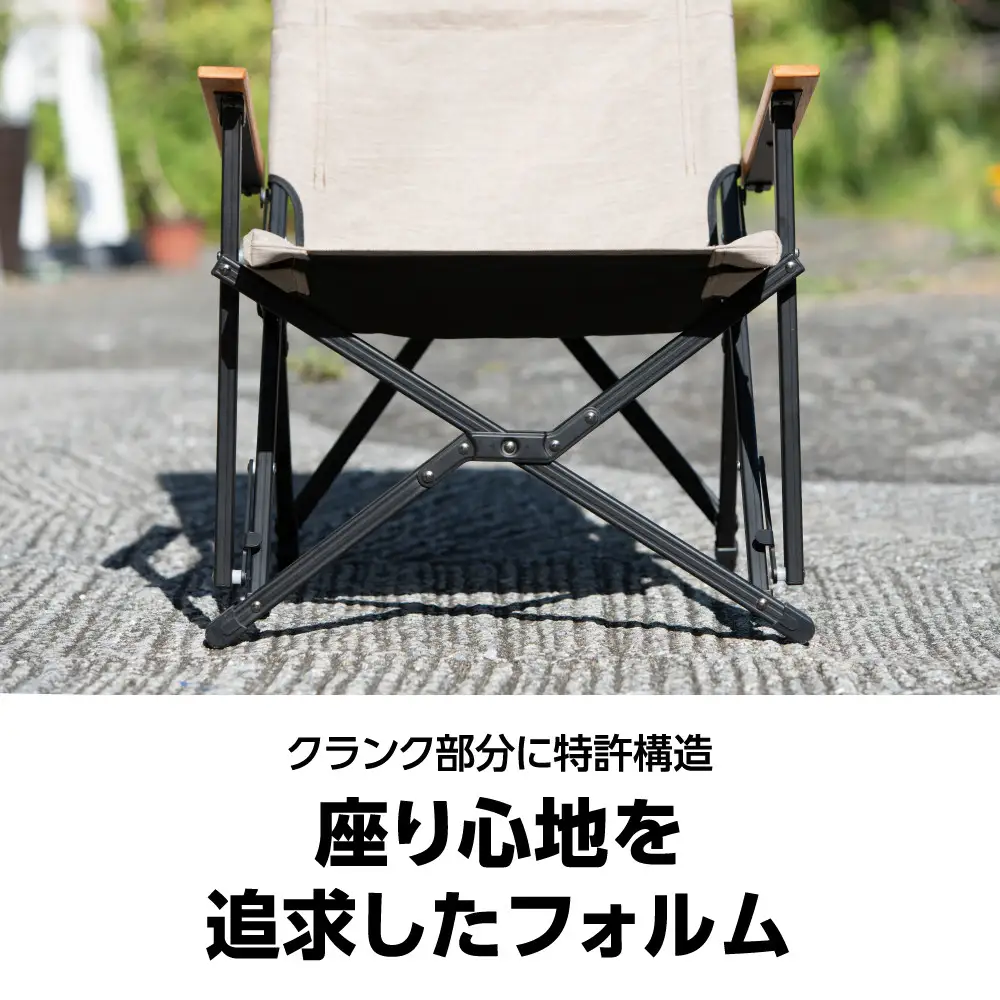 【鎌倉天幕】GL CHAIR／SAFARI  折り畳み式 アウトドア チェア (座面生地２枚使い・アルミフレーム)  KTM-CHSF