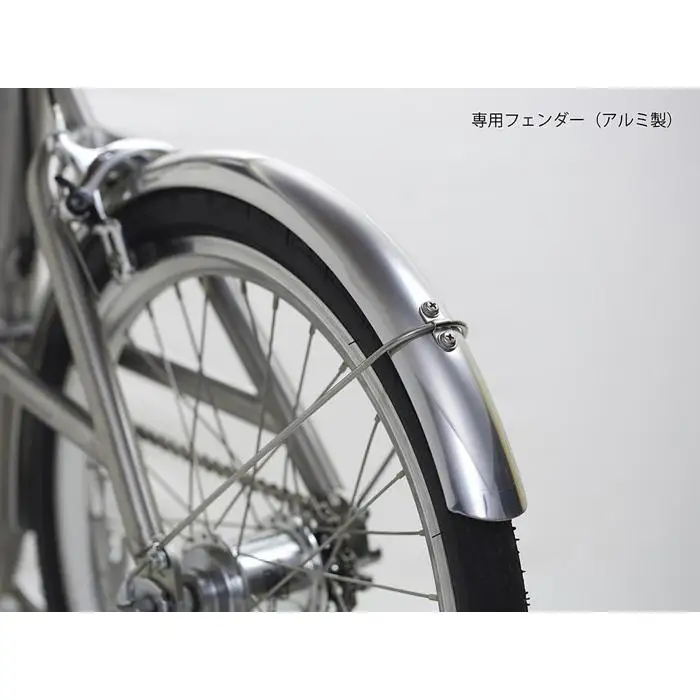 ポプロワン（フェンダー付）【自転車】【配送不可地域：離島】