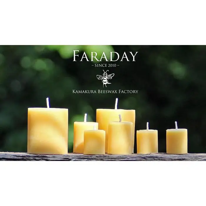FARADAY蜜蝋キャンドル・ギフトセット