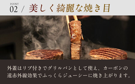 鍋 ANAORI kakugama 5.1L [AOAE017] 【 鍋 調理器具 キッチン用品 】
