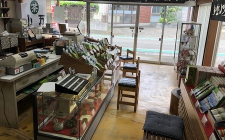 053-9　牧之原産八十八夜摘み新茶と荒造り煎茶、水出し緑茶