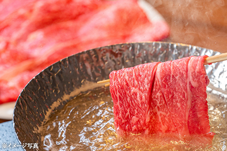 富津市産「かずさ和牛」しゃぶしゃぶ肉（サーロイン）450g／3人前