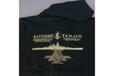 ジップアップパーカー【戦艦大和(背中横姿)】（ブラック） XL(LL)サイズ 黒 black BLACK オリジナル ジッパー チャック 戦艦 大和 海軍 大人 日本製 広島県 呉市 ku091-055-ll-r