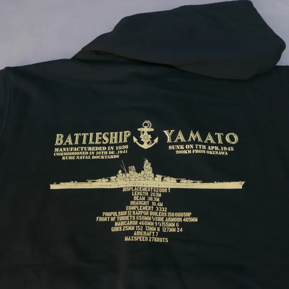 ジップアップパーカー【戦艦大和(背中横姿)】（ブラック） XXL(3L)サイズ 黒 black BLACK オリジナル ジッパー チャック 戦艦 大和 海軍 大人 日本製 広島県 呉市 ku091-055-3l-r