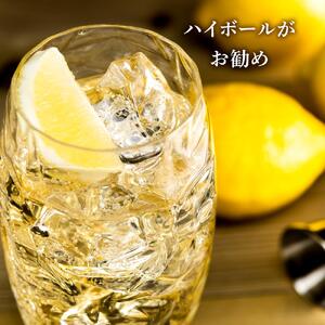 サッポロウイスキー37% | 酒 洋酒 ハイボール 北海道 札幌市