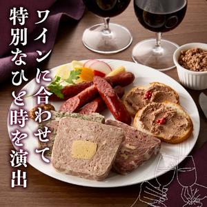「札幌肉仕事・アルティザナル」テリーヌ・パテ・ソーセージの10点セット