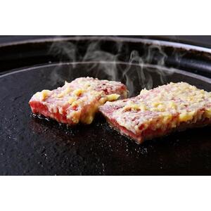 近江スエヒロ本店　近江牛ロース味噌漬け1kg