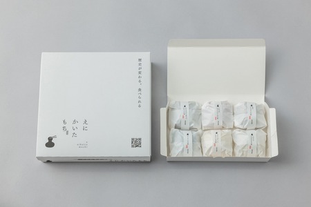 スイーツ大福6種セット | 和菓子 おもち えにかいたもち 北海道 札幌市