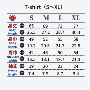 札幌市 マンホールTシャツ 白　XLサイズ