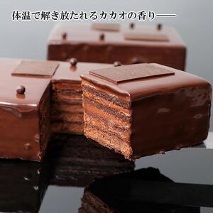 ショコラティエ マサール Chocolatier Masale マリアテレサ4号 札幌 チョコレート スイーツ