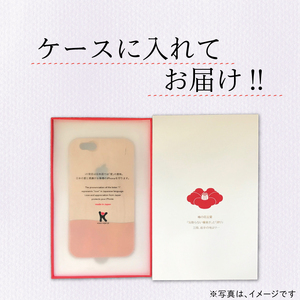 スマートフォンウッドケース ビジネス iPhone スマホケース アイフォン オーダー品 オーダーメイド 永久保証 ギフト プレゼント 誕生日 贈答 岩手県 大船渡市