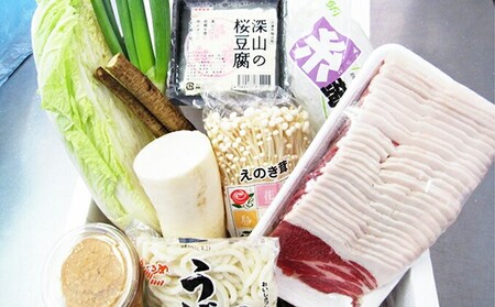 【先行予約：2026年11月～2027年2月より順次発送予定】ぼたん鍋&いのししどんセット 国産 猪肉 猪肉500g ジビエ 国産 猪鍋 牡丹鍋 ぼたん鍋 猪鍋 鍋 セット EK-6