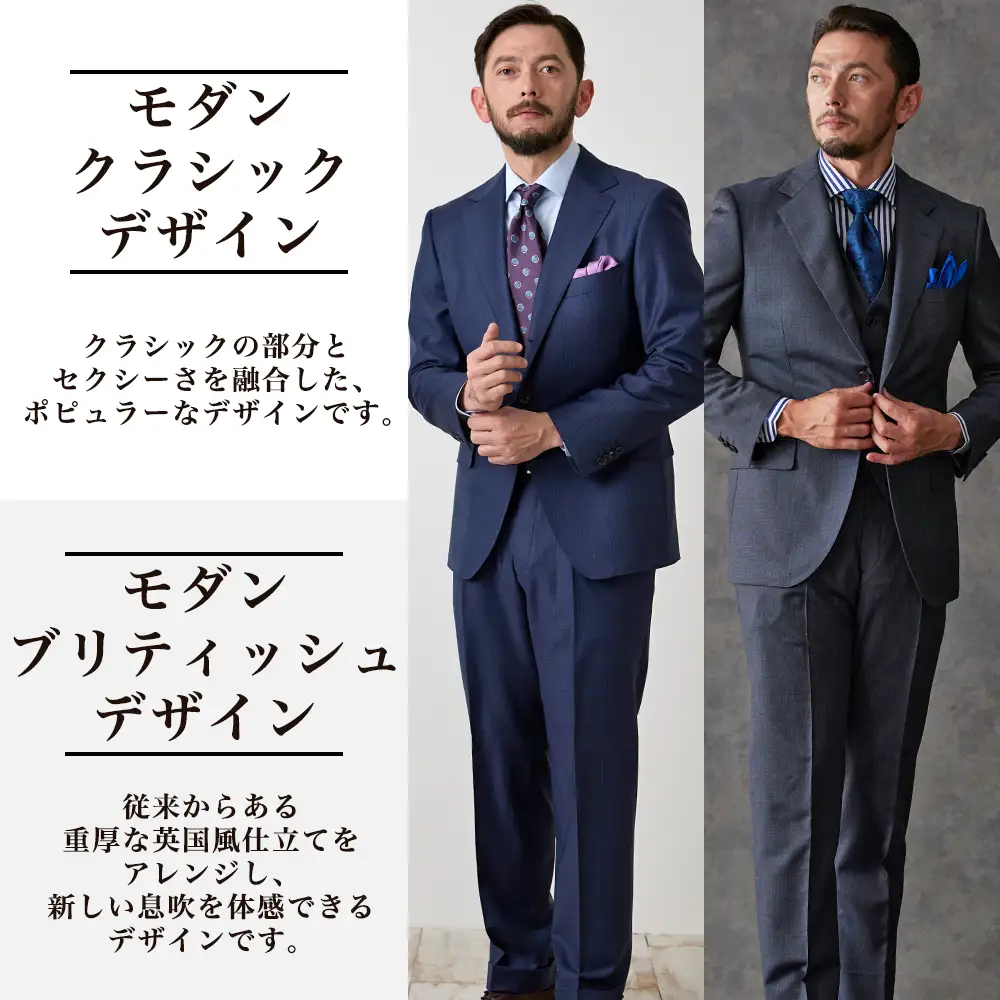 メンズ オーダースーツ GINZA Global Style 商品券 (3,000円券) |GS-1 スーツ スーツ スーツ スーツ スーツ オーダーメイド お仕立て券