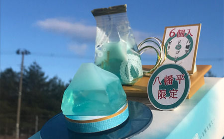 ドラゴンアイゼリー 6個入り × 3セット ／ ゼリー お土産 お菓子 ご当地 おやつ お菓子 手土産 お土産 ドラゴンアイ 自宅用 家庭用 食べ物 デザート 常温 箱菓子 六個入り 3箱 贈り物 贈物 贈りもの お取り寄せ お取寄せ 取寄せ 子供 子ども 人気 おすすめ オススメ 【あすぴーて】