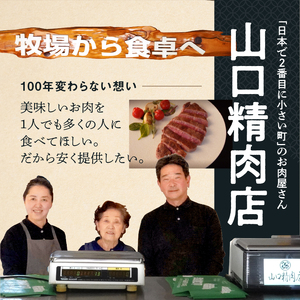 【牧場から食卓へ!】国産 牛 あぶらかす 小分け (60g×3) 真空パック ホルモン 油かす