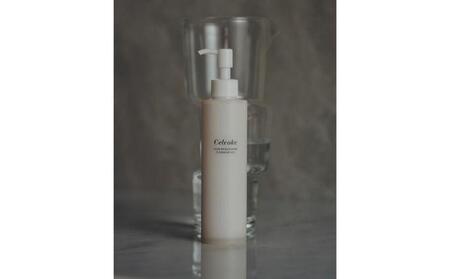 【Celvoke】セルヴォーク カームブライトニング クレンジングオイル 150mL（エステ・美容・オイル・シリーズ・スキンケア・アロマ）◆