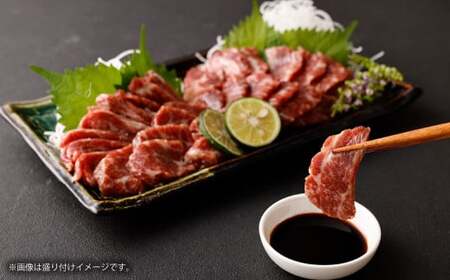 馬刺し 熊本 霜降り 小分け 1kg 【霜降り 中トロ 500g(100g×5個)  馬肉ユッケ 500g(50g×10個)】 中トロ馬刺し 霜降り馬刺し 熊本馬刺し 馬刺し堪能 馬刺し専門店