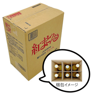 紅まどんなジュース 720ml× 6本 セット | 高級 みかん 贈答 蜜柑 柑橘 プレゼント ギフト 紅マドンナ 柑橘 甘い 愛媛 松山【FA0853】