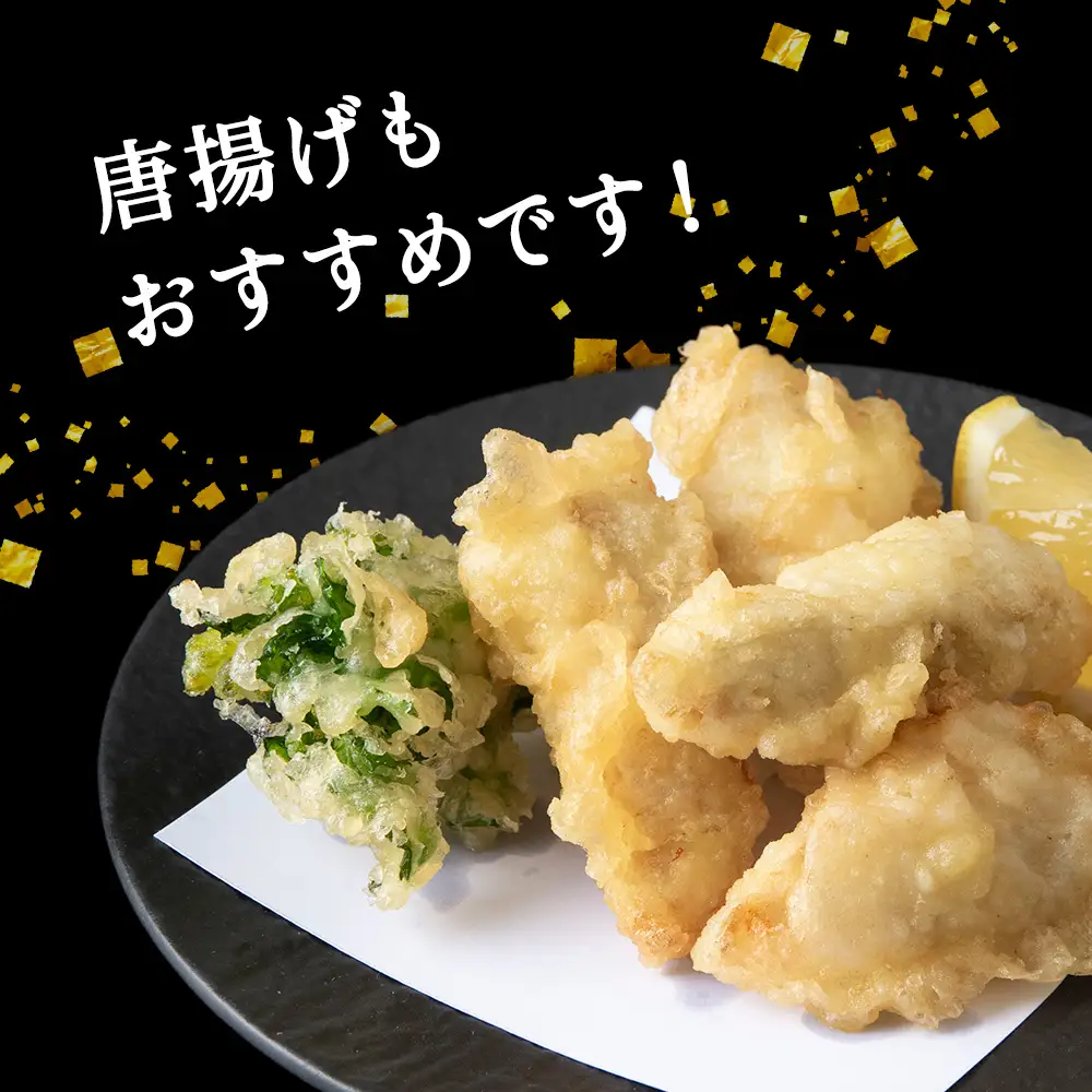 【 北海道 稚内産 】 天然 ふぐ 鍋用 切身 1.5Kg ～ 国産 アラ付【配送不可地域：離島・沖縄県】