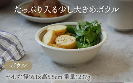【美濃焼】食器4点セット アドレ 4種各1点ずつ アイボリー【EAST table】食器 食器セット お皿 皿 ランチ プレート 美濃焼 セット ケーキ ソーサー 中皿 小皿 さら 中鉢 取り鉢 取り皿 煮物鉢 副菜鉢 ボール マルチボウル スープボウル デザートボウル シリアルボウル  おしゃれ キッチン用品 洋食器 [MBS097]