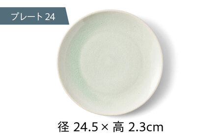 【美濃焼】BLOCK 食卓4点セット ホワイト【丸利玉樹利喜蔵商店】食器 プレート 皿 小皿 大皿 メインディッシュ 取皿 10cm 24cm カレー皿 パスタ皿 深皿 ボウル 小鉢 鉢 サラダボウル デザートボウル スープボウル 食器セット レンジ可 レンジ対応 食洗器対応 白 送料無料 [MCC055]