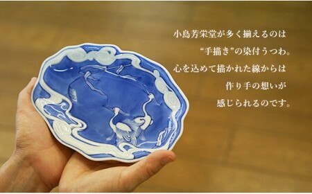 有田焼 禁裡御用（宮内庁）窯元 辻精磁社 染付外濃流水白鷺文形変皿（5枚組） A450-6