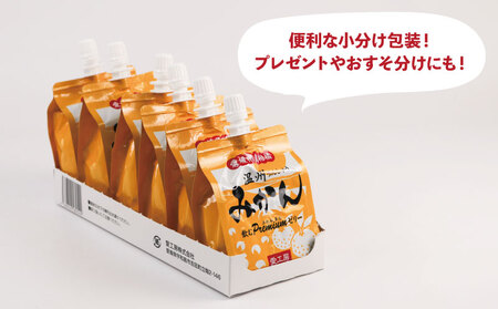 【ゼリー】飲むぷれみあむゼリーみかん30個愛工房J025-034006