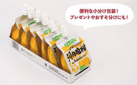 飲むぷれみあむ ゼリー 河内晩柑 180g × 30個 愛工房 ゼリー J025-034007