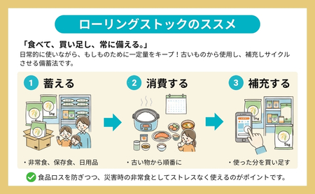 3種の麦ごはん 10個 | パックご飯 レトルトご飯