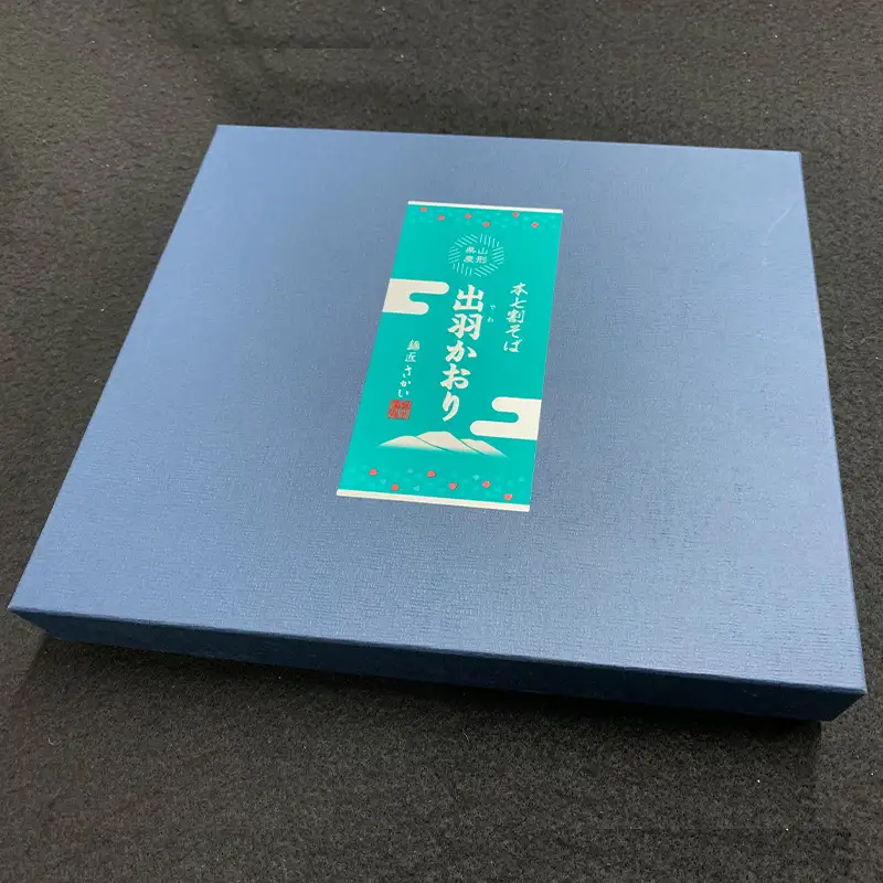 【酒井製麺所】山形産そば 出羽かおりセット 1kg(200g×5袋) 蕎麦 山形県 山形市 FZ22-954
