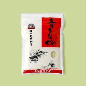 味のひまわり 青きな粉 100g×7袋【370-006A】