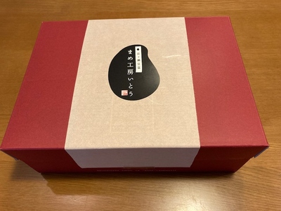 とうふ屋がガチで作った【おからかりんとう】 新潟県産大豆 まめ工房いとう お菓子 菓子 和菓子 2M01009