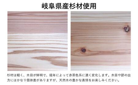 杉の収納ボックス2個セット 収納ボックス シンプル ナチュラル 天然木 ヒダコレ家具 GF004