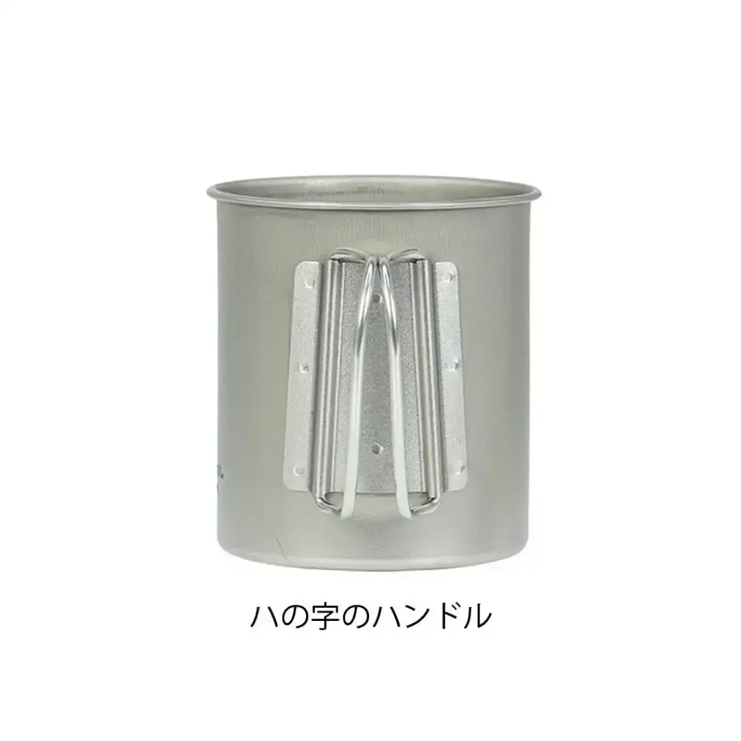 [ベルモント] チタンダブルマグ220 二重構造 保温性抜群 キャンプ用品 アウトドア用品 防災 防災グッズ 防災用品 【011S108】
