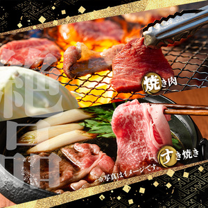 鹿児島黒牛焼肉すき焼きセット(焼肉用バラ肉500g・すきやき用肩ロース500g) 国産 九州産 鹿児島県産 牛肉 黒牛 黒毛和牛 和牛 お肉 BBQ 焼き肉 すき焼き しゃぶしゃぶ ロース肉 ロース 冷凍【さつま屋産業】_y421