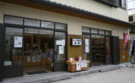 S6110n_ 金山寺味噌 と 紀州南高梅 極上 つぶれ梅 (はちみつ梅)【金山寺みそ 径山寺味噌 おかず味噌 国産 梅干 うめぼし 南高梅 和歌山】