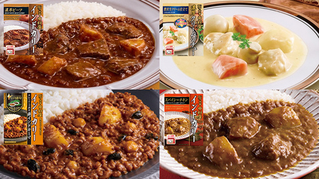 【 定期便 全3回 隔月 お届け 】新宿 中村屋 レトルト 食べ比べ セット ( Bセット 17種 )