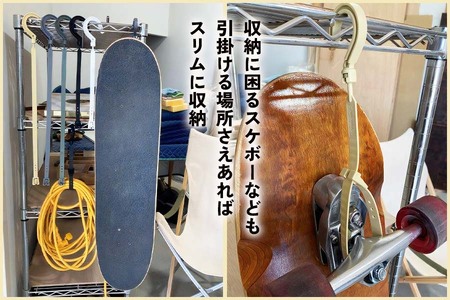 束ねて、吊るす 万能フッカーカラー (5色セット) 長さ400mm×フック径50mm｜フック付き結束バンド [0518]