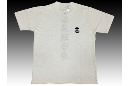 Tシャツ【呉鎮守府】 ホワイト Lサイズ 白 tシャツ オリジナル シャツ 半袖 綿100% 海軍 くれちん 大人 日本製 広島県 呉市 ku091-051-l-r