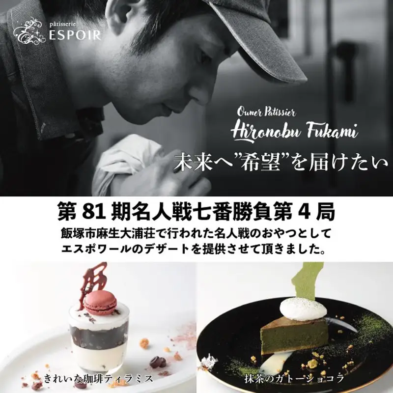 マカロン20個ときれいなコーヒードリップバックのセット【C-146】