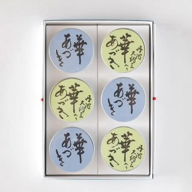 《期間限定～9月末》【京菓子司 末富】華あづき 丹波大納言 水羊羹　85g×6缶［ 京都 スイーツ 老舗 ようかん 夏限定 おいしい 人気 おすすめ お取り寄せ お菓子 和菓子 送料無料 ふるさと納税］ 	